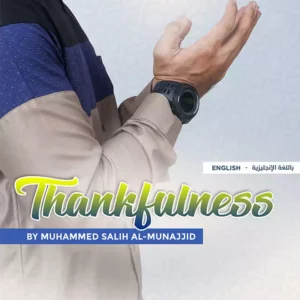 42 thankfulness 1 300x300 - THANKFULNESS